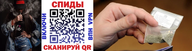БУТИРАТ буратино  Купить  Кологрив 