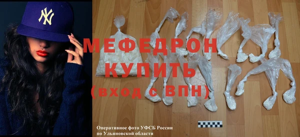 кокаин колумбия Горняк