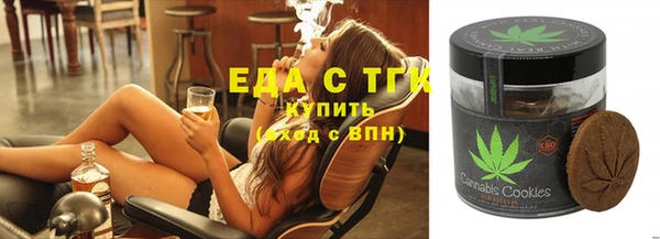 хмурый Михайлов