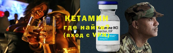 таблы Михайловск