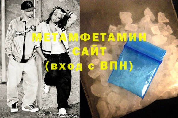 jwh Горно-Алтайск
