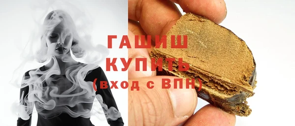 кокаин колумбия Горняк