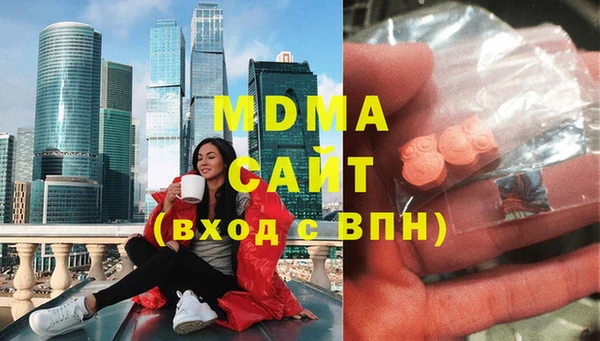 jwh Горно-Алтайск