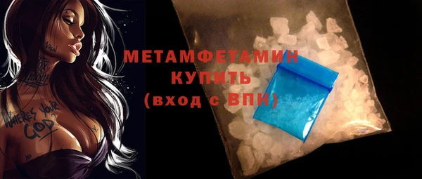 прущая мука Михайловка
