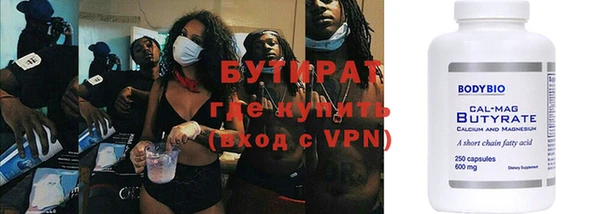 кокаин колумбия Горняк