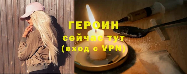 хмурый Михайлов
