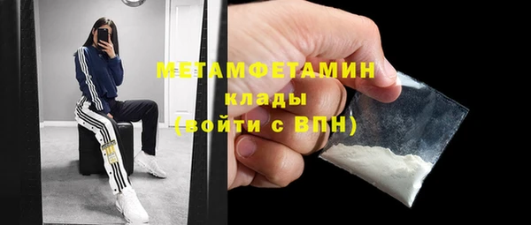 jwh Горно-Алтайск
