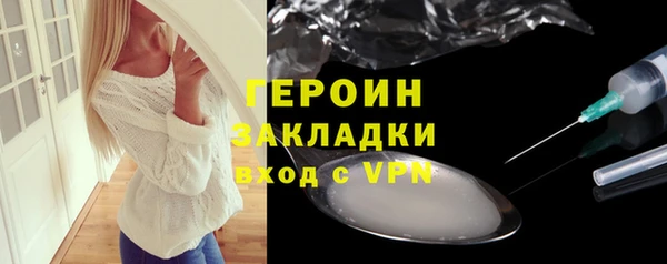 хмурый Михайлов