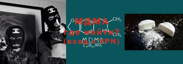 хмурый Михайлов