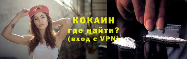 прущая мука Михайловка