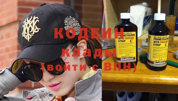 прущая мука Михайловка
