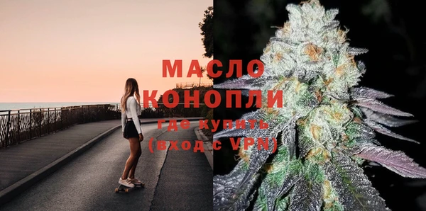 прущая мука Михайловка