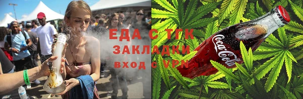 прущая мука Михайловка