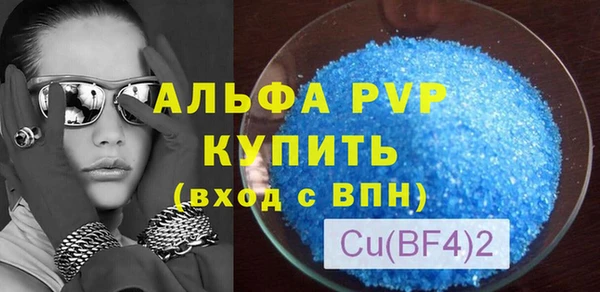 кокаин колумбия Горняк