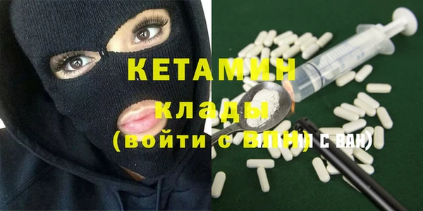 кокаин колумбия Горняк