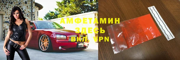кокаин колумбия Горняк