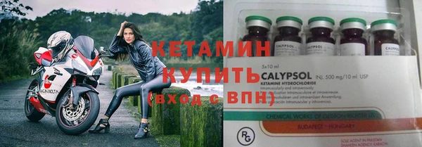 хмурый Михайлов